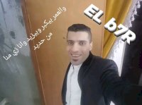 Site de mariage Site de rencontre et de mariage