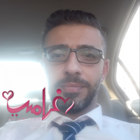 Site de mariage Site de rencontre et de mariage